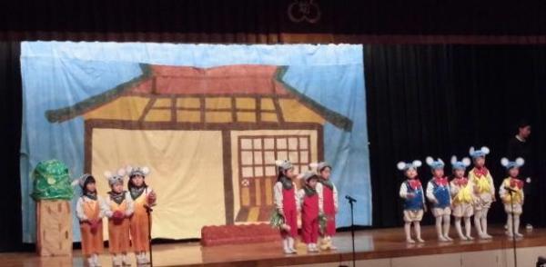 年少　ことり組　「町のねずみと田舎のねずみ」